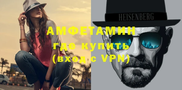 mdpv Вязьма